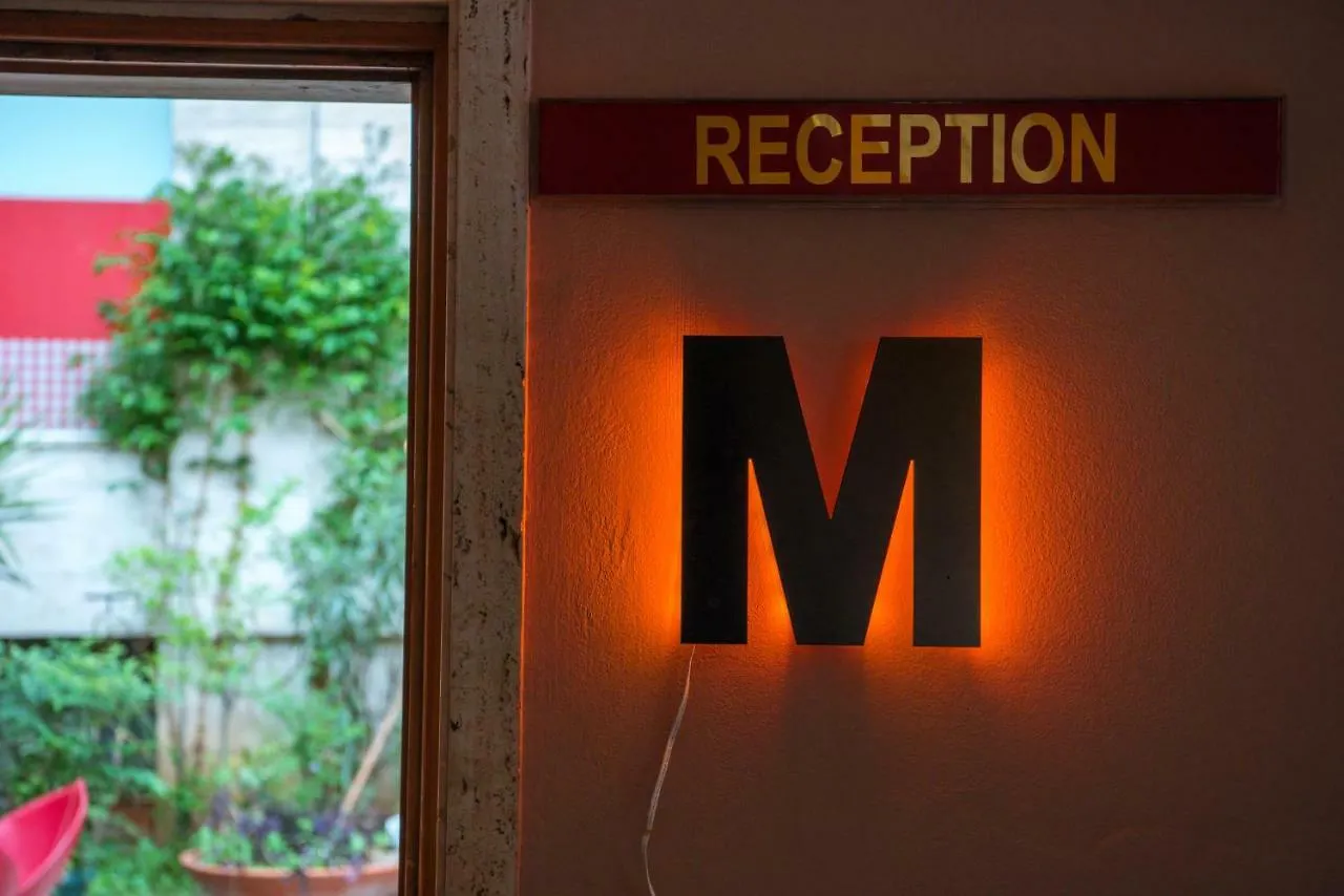 Hostel Mosaic Home Tirana Albania